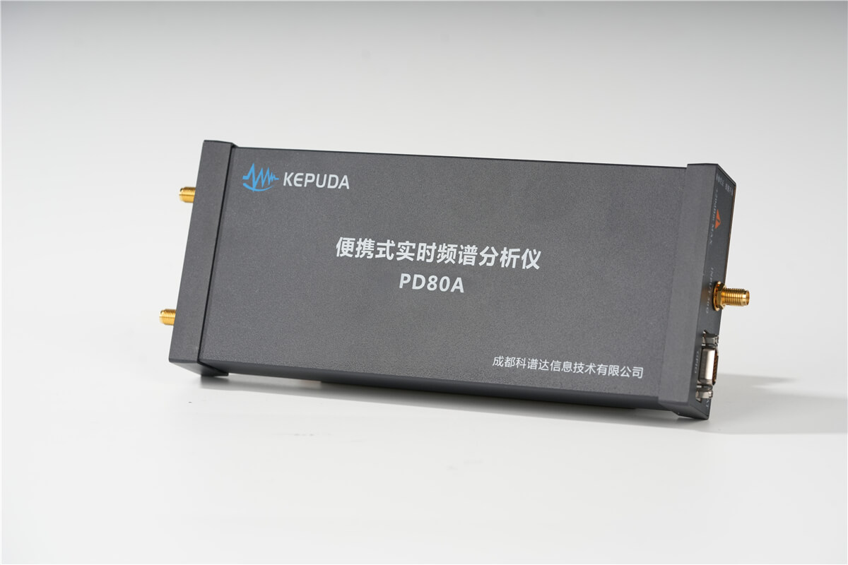 PD80A动态范围频谱分析仪